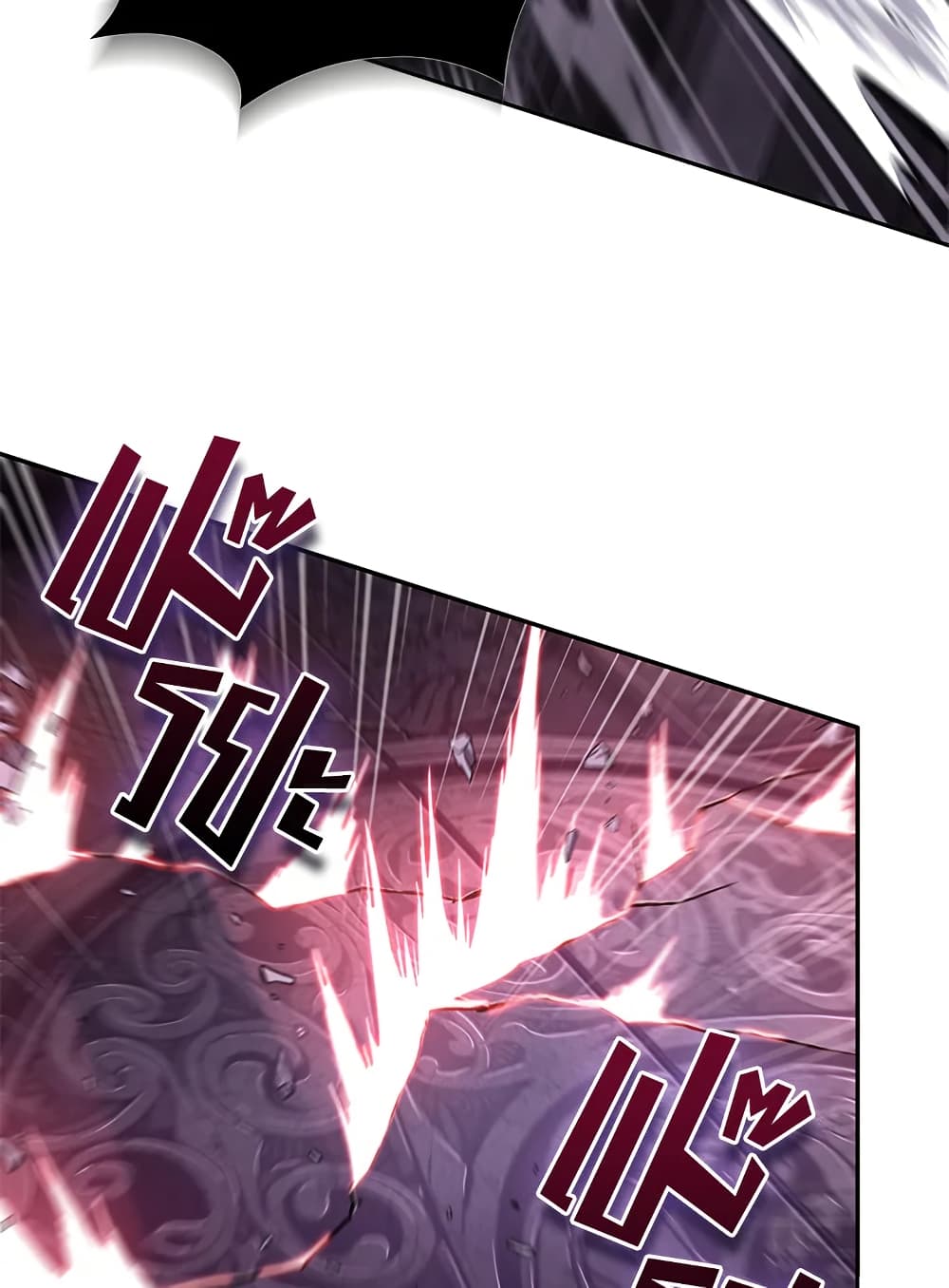 Tomb Raider King ราชันย์จอมโจรปล้นสุสาน page 46