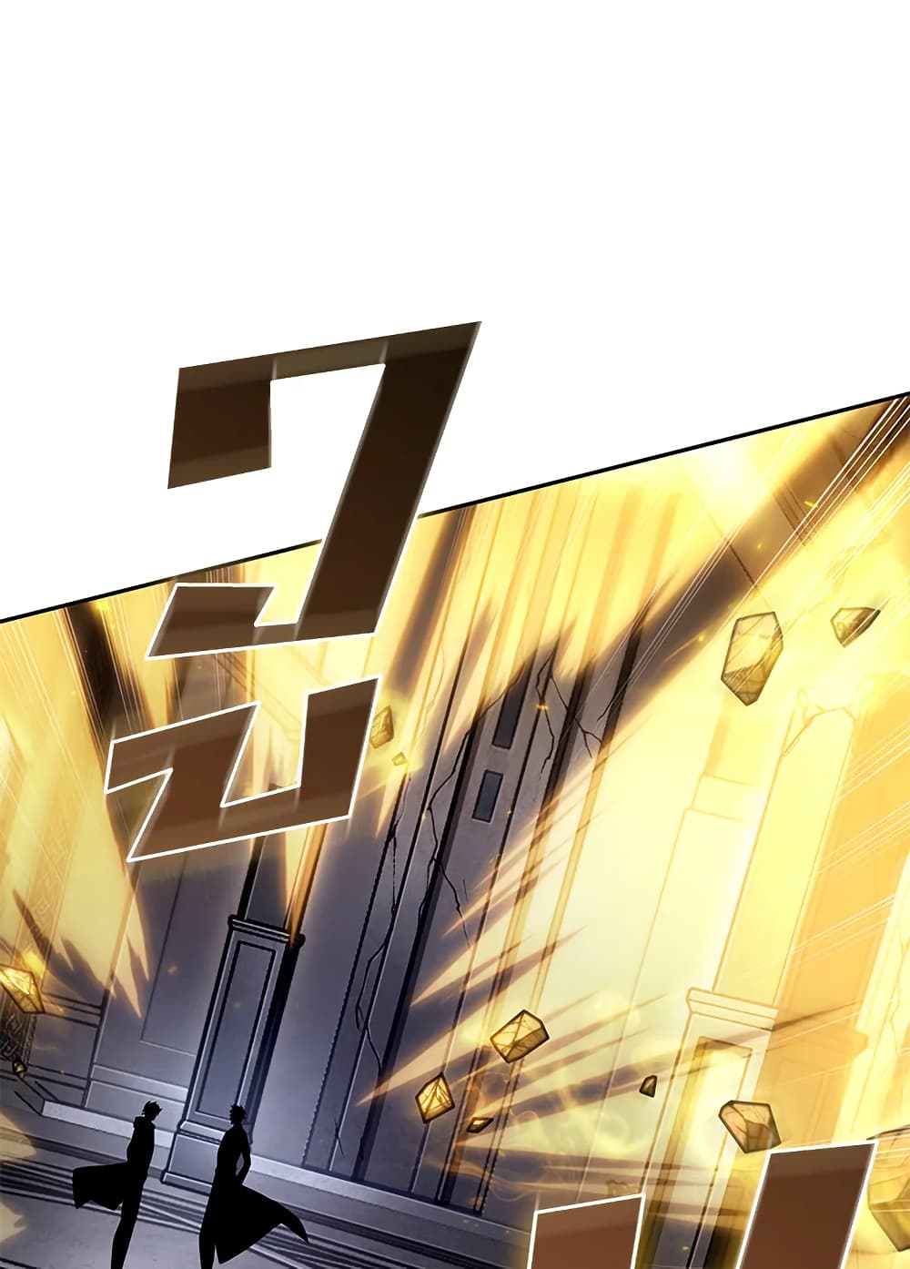 Tomb Raider King ราชันย์จอมโจรปล้นสุสาน page 19