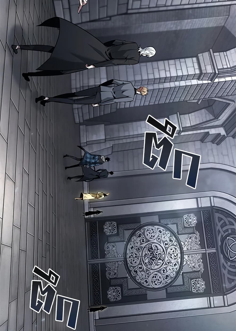 Tomb Raider King ราชันย์จอมโจรปล้นสุสาน page 41