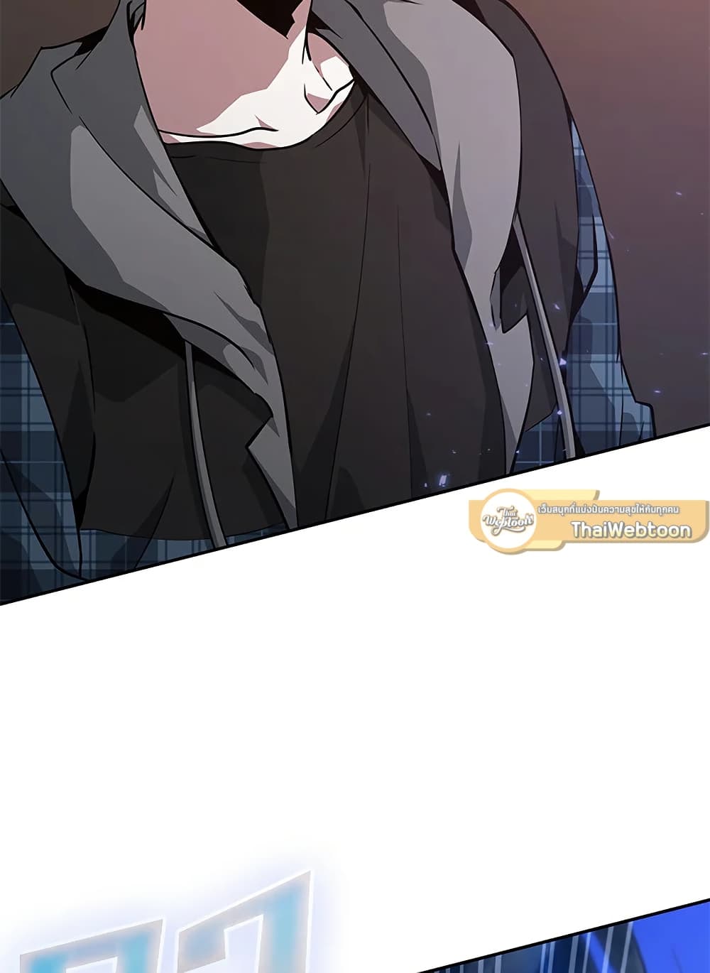 Tomb Raider King ราชันย์จอมโจรปล้นสุสาน page 79