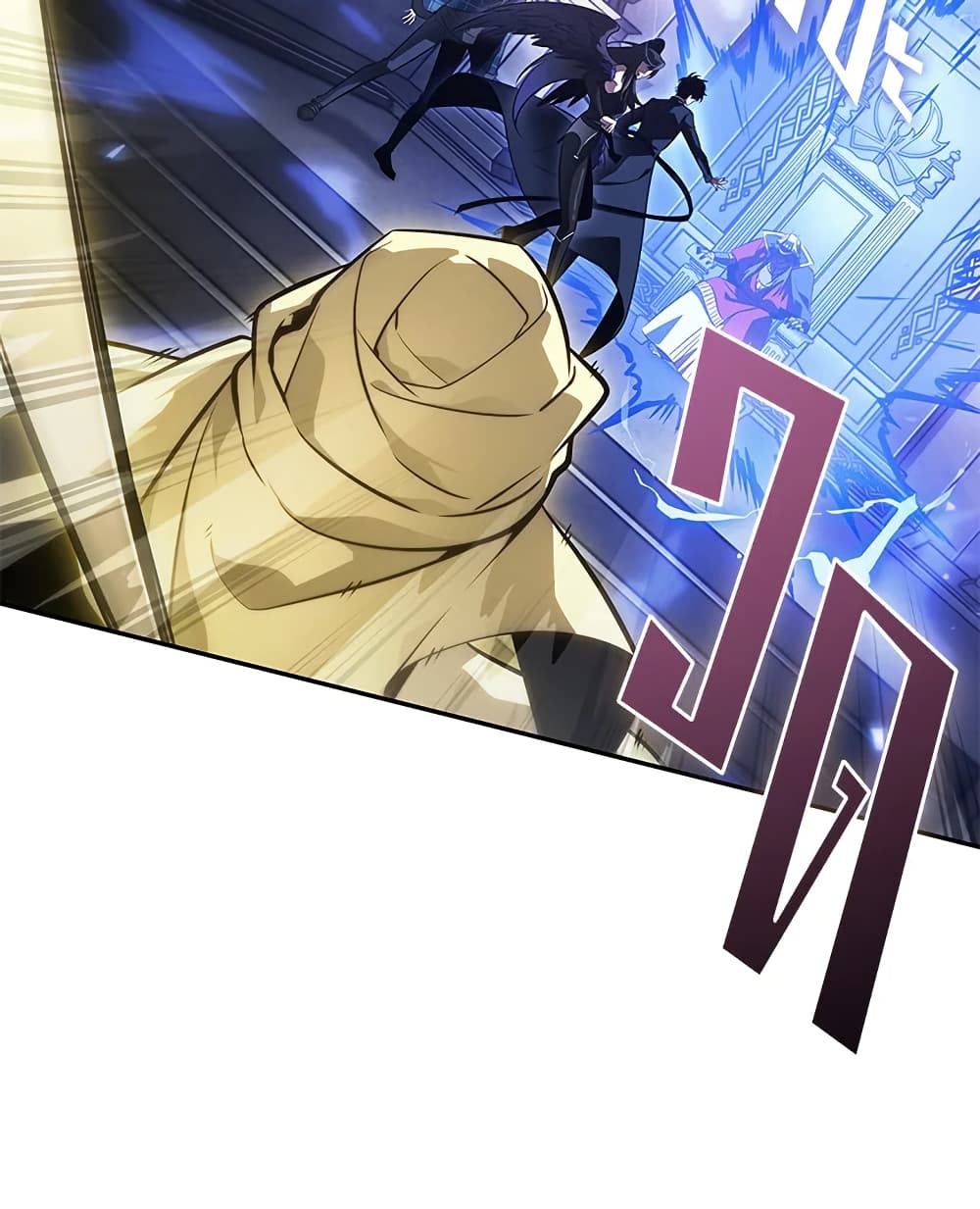 Tomb Raider King ราชันย์จอมโจรปล้นสุสาน page 88