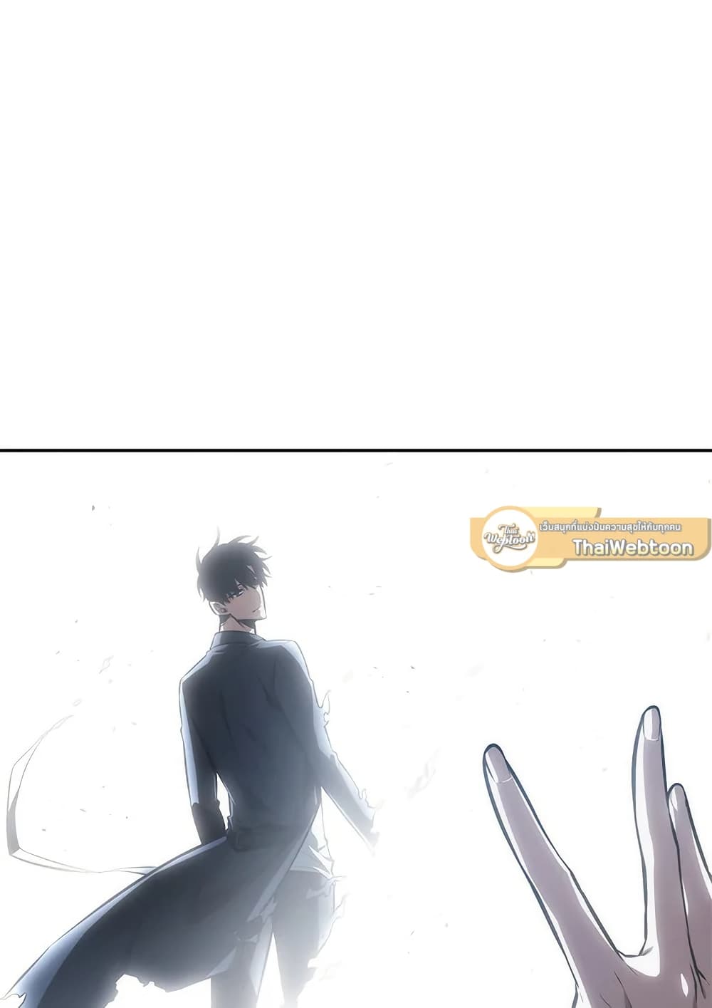 Tomb Raider King ราชันย์จอมโจรปล้นสุสาน page 111