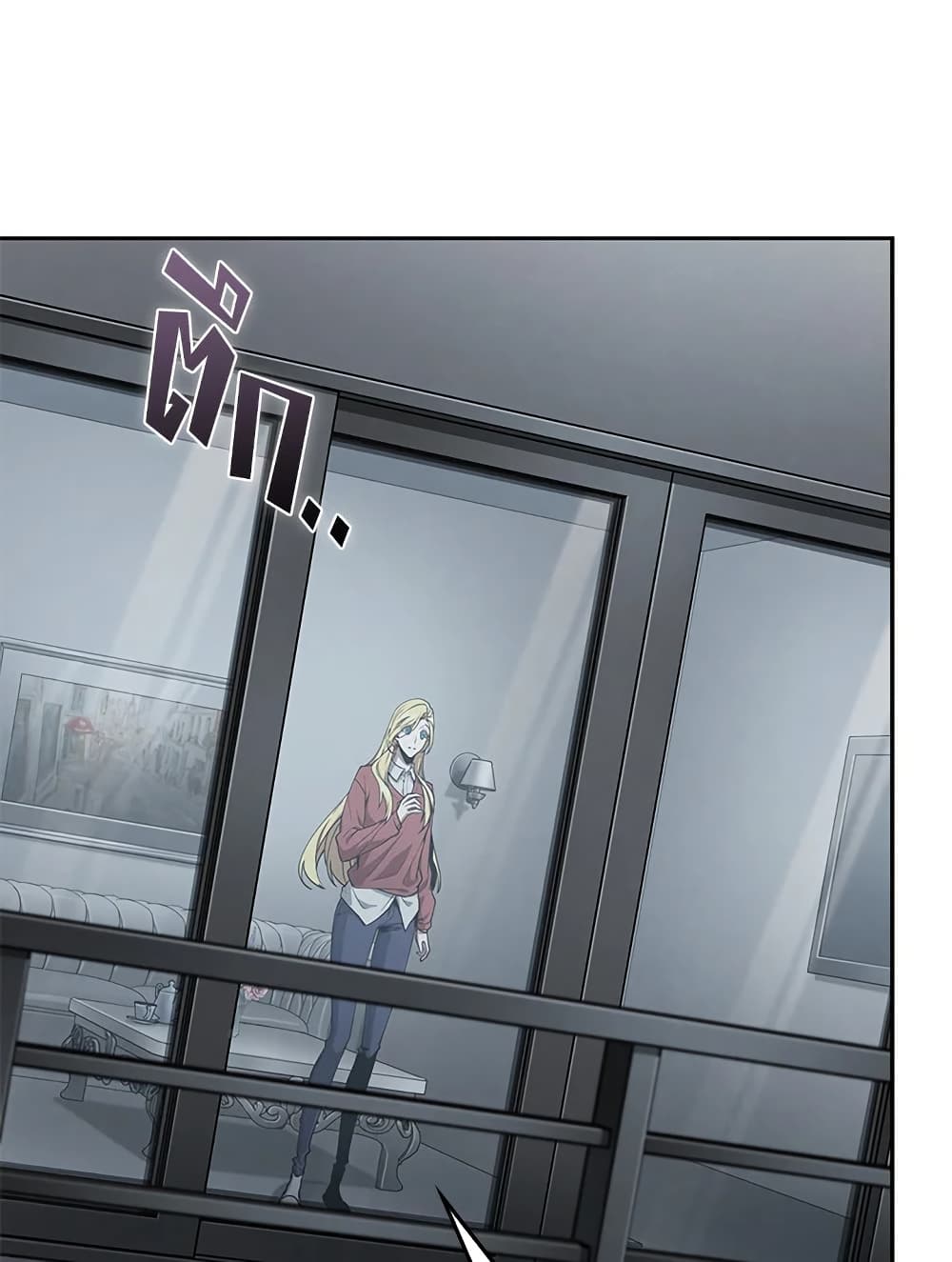 Tomb Raider King ราชันย์จอมโจรปล้นสุสาน page 28