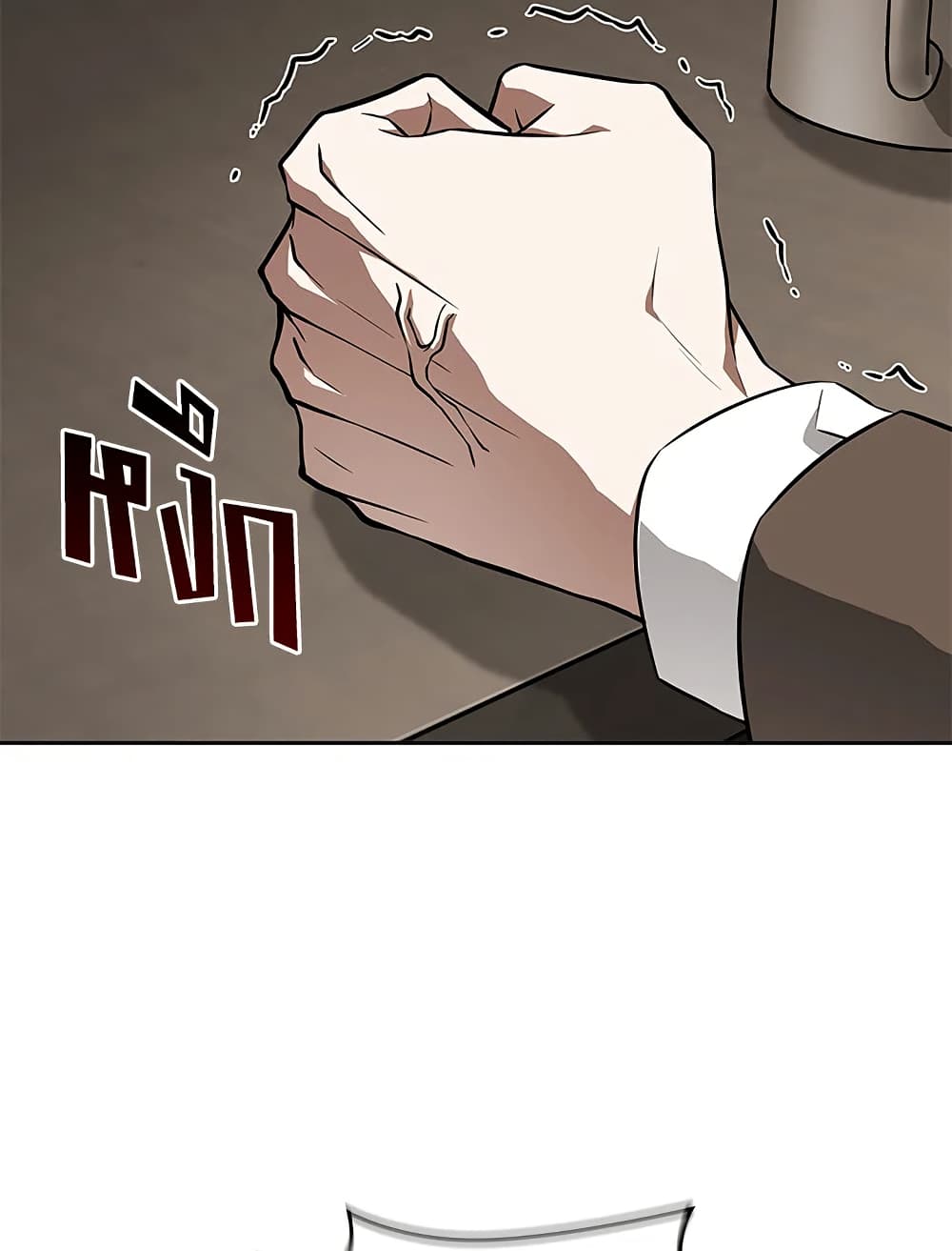Tomb Raider King ราชันย์จอมโจรปล้นสุสาน page 57