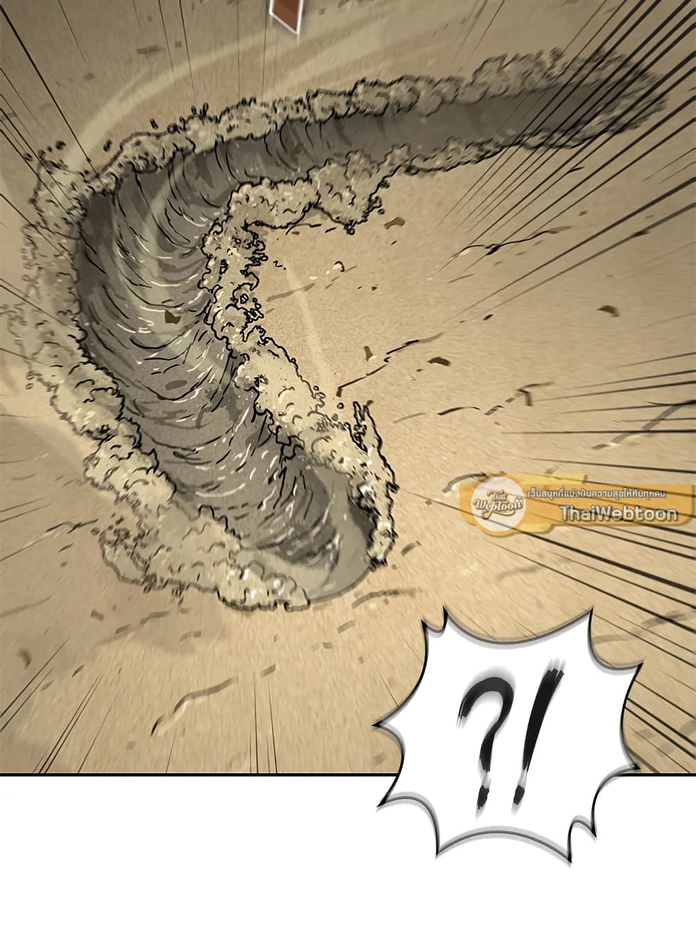 Tomb Raider King ราชันย์จอมโจรปล้นสุสาน page 98