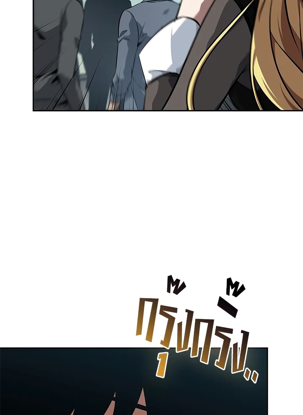 Tomb Raider King ราชันย์จอมโจรปล้นสุสาน page 62