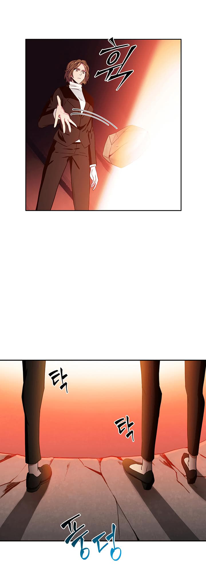 Tomb Raider King ราชันย์จอมโจรปล้นสุสาน page 7