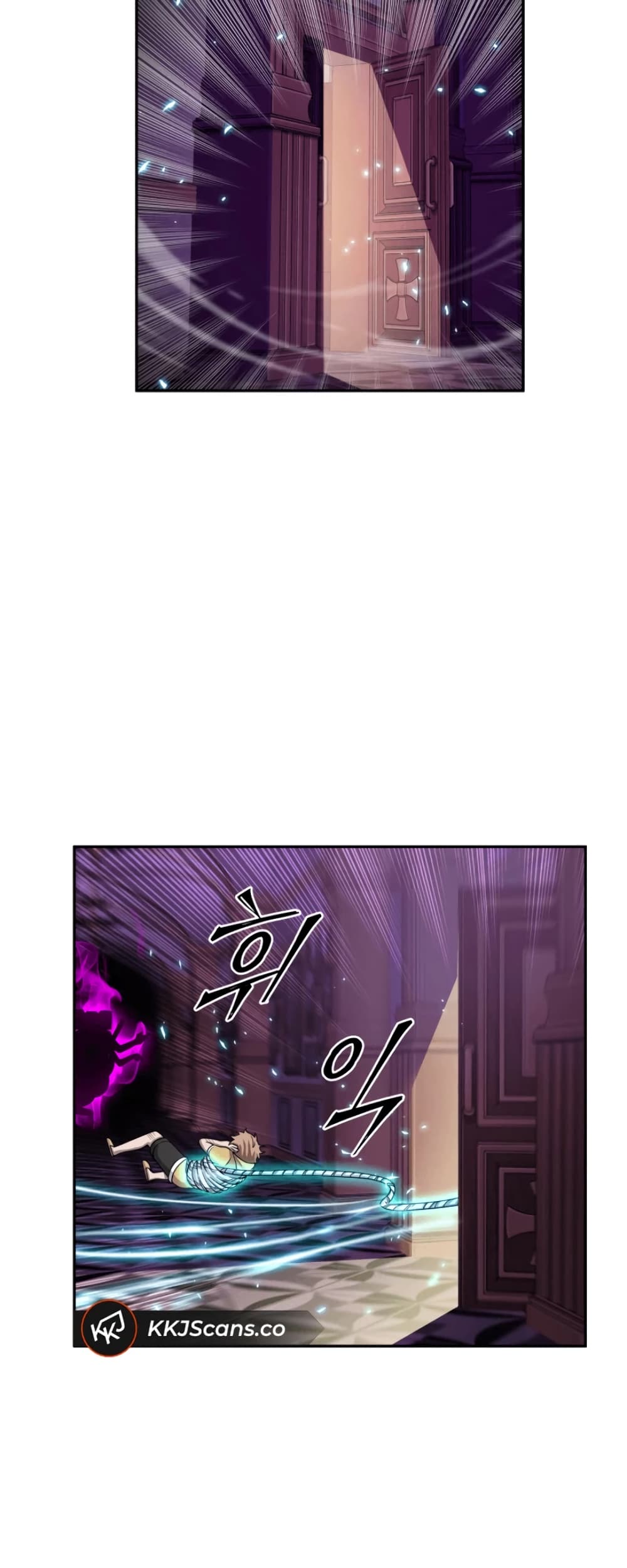 Tomb Raider King ราชันย์จอมโจรปล้นสุสาน page 3