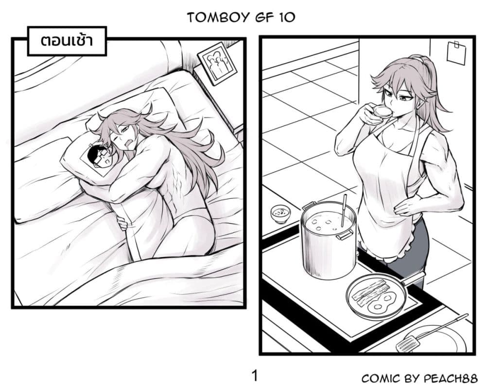 Tomboy Girlfriends page 2