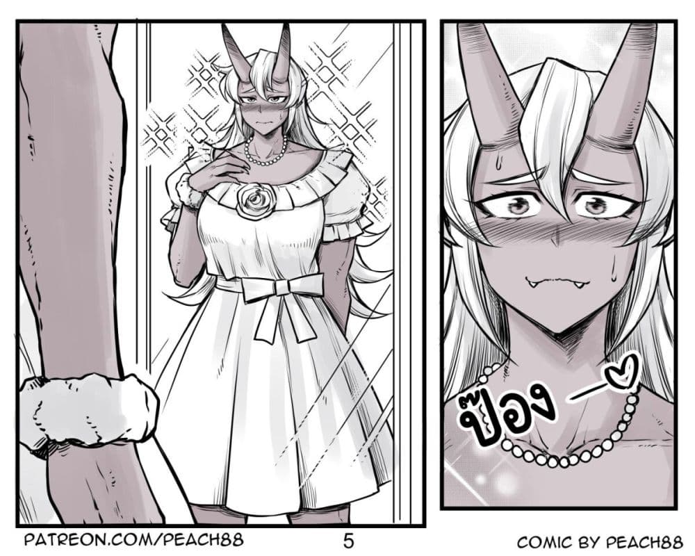 Tomboy Girlfriends page 5