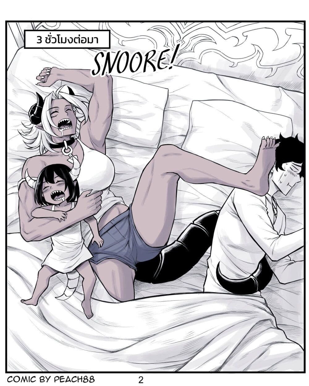 Tomboy Girlfriends page 6