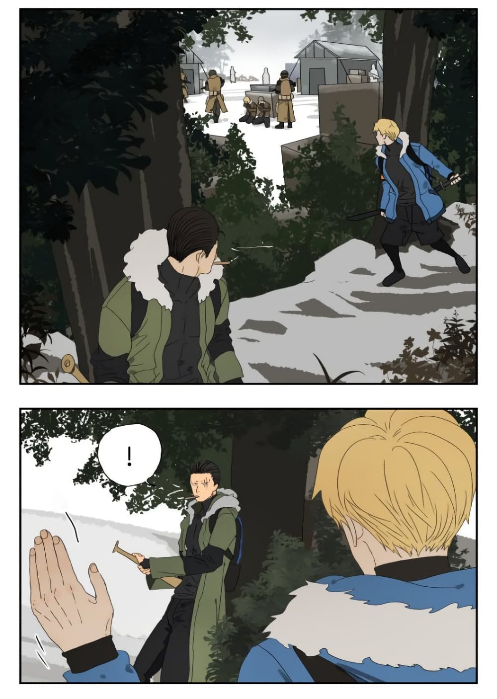 Tomorrow,How we survive? page 5