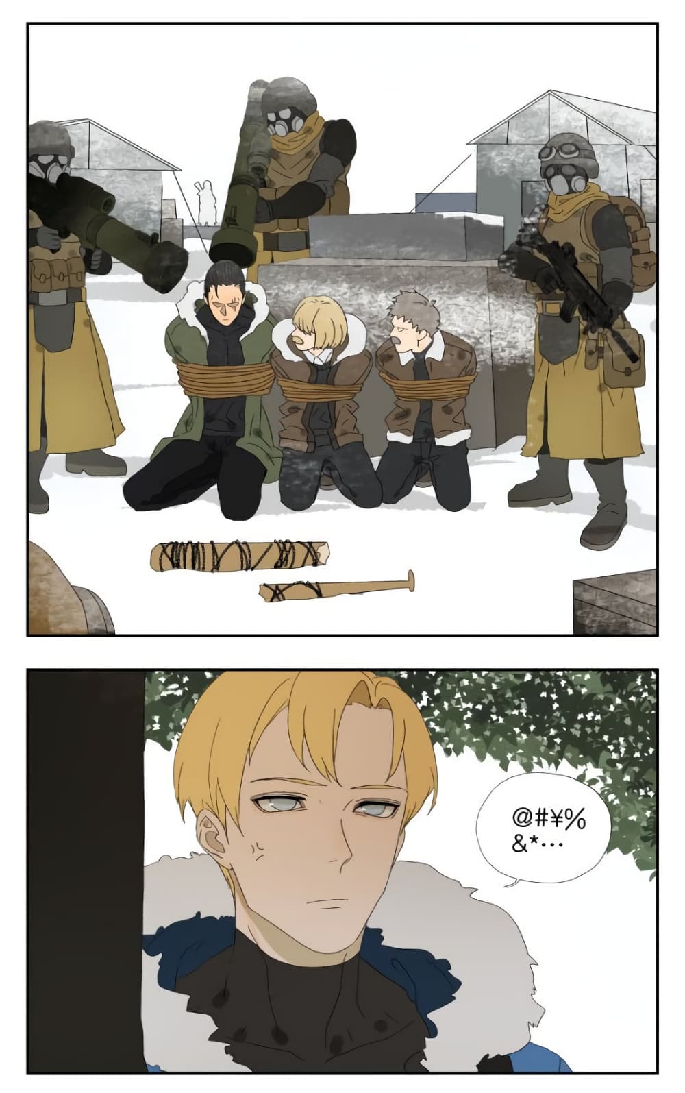 Tomorrow,How we survive? page 12
