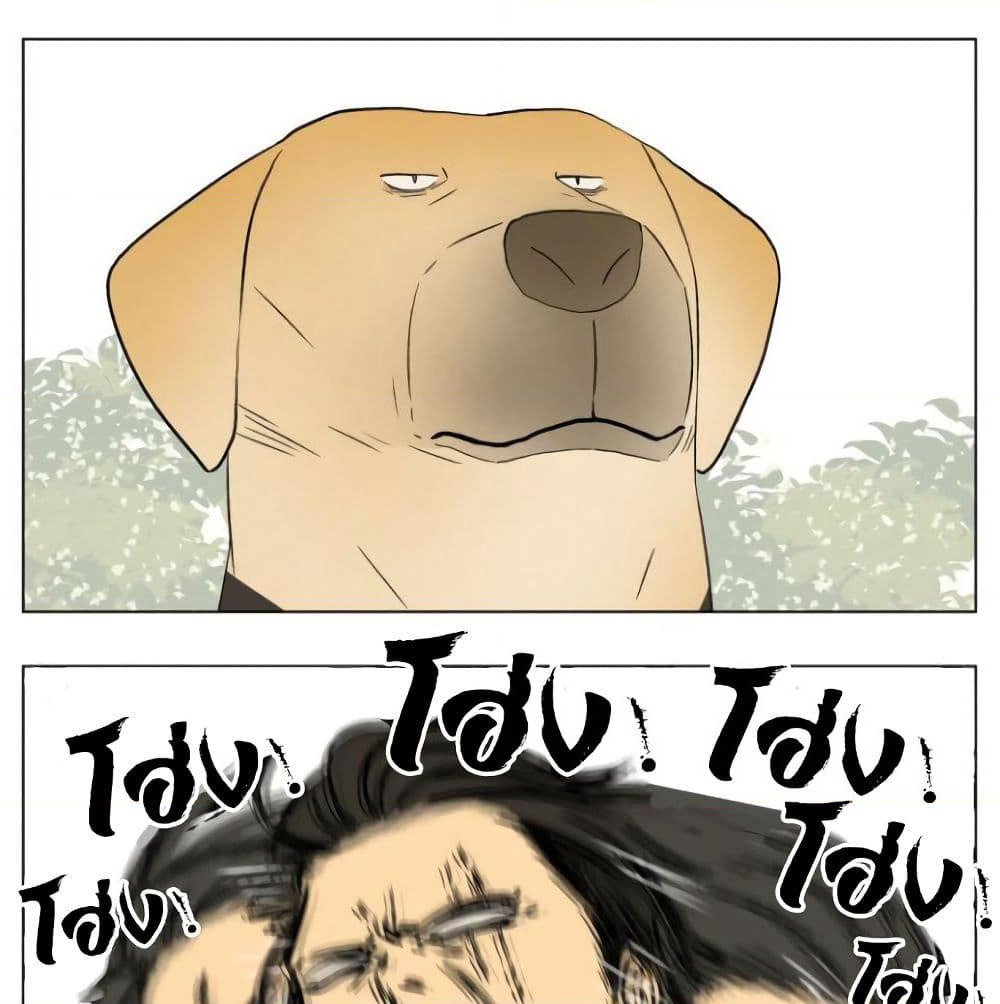 Tomorrow,How we survive? page 11