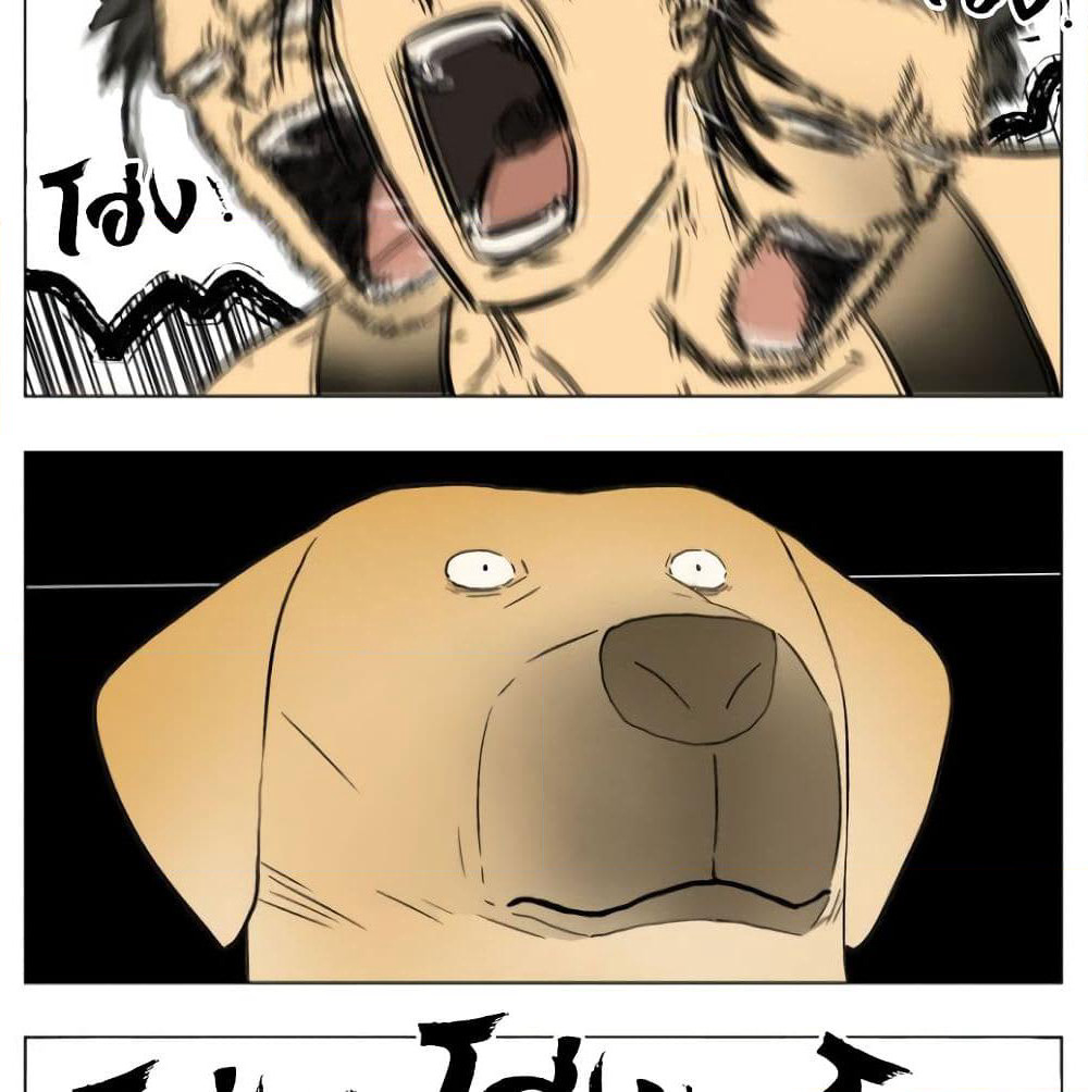 Tomorrow,How we survive? page 12