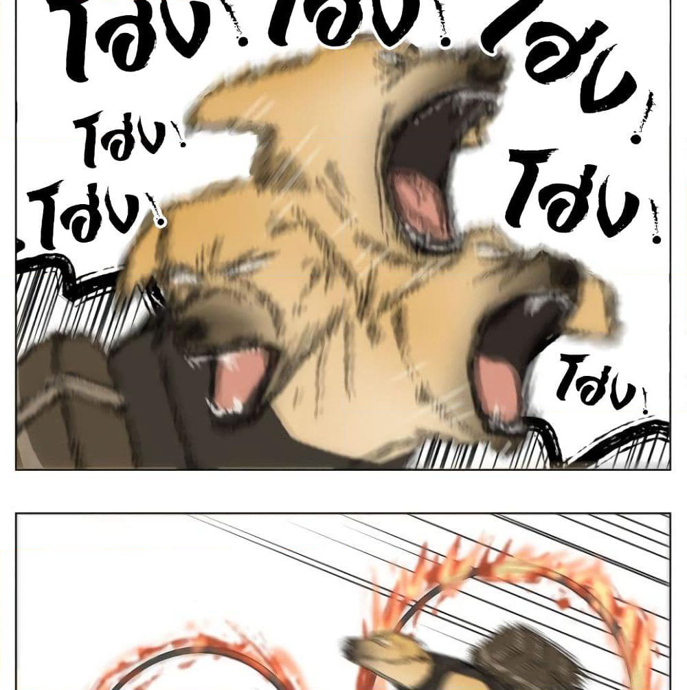 Tomorrow,How we survive? page 13