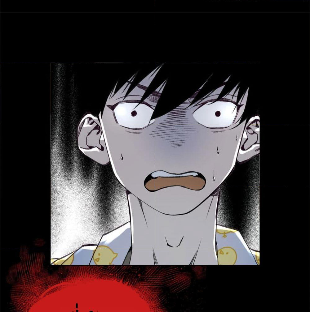 Tomorrow's Oisaster page 61
