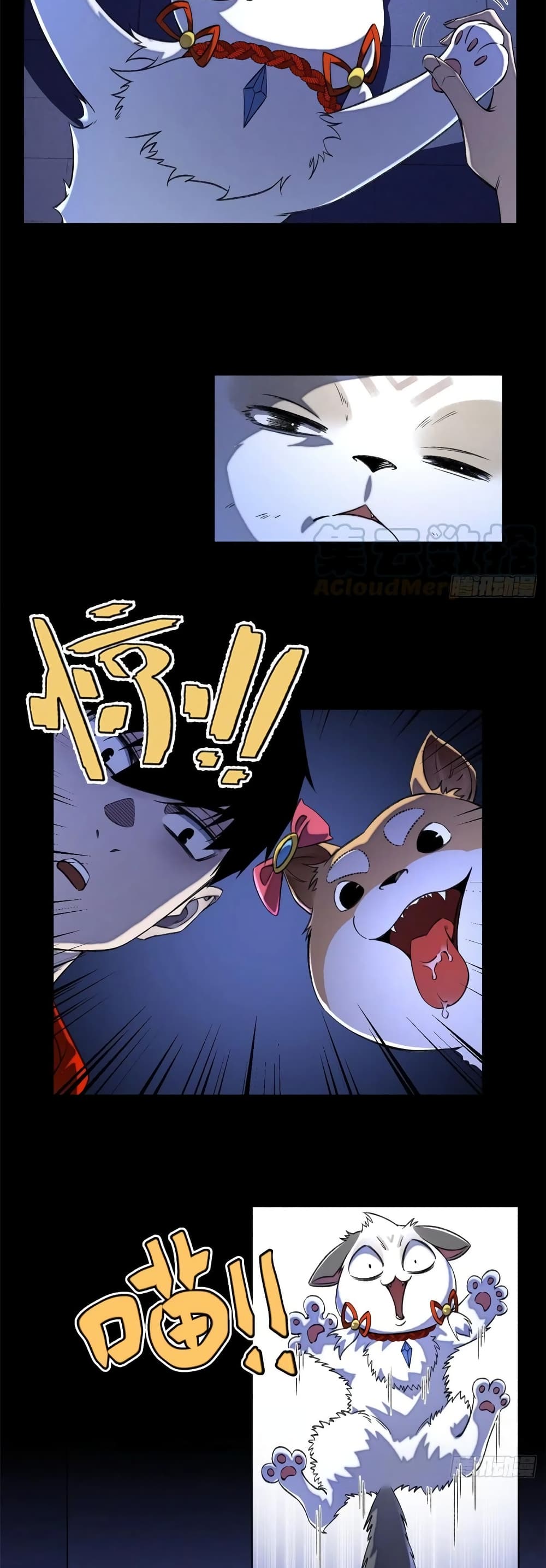 Tomorrow's Oisaster page 7