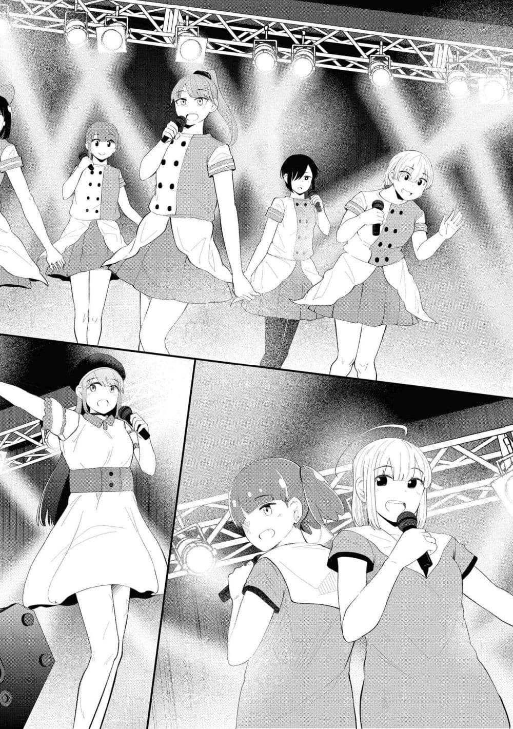 Tonari no Idol-san page 4