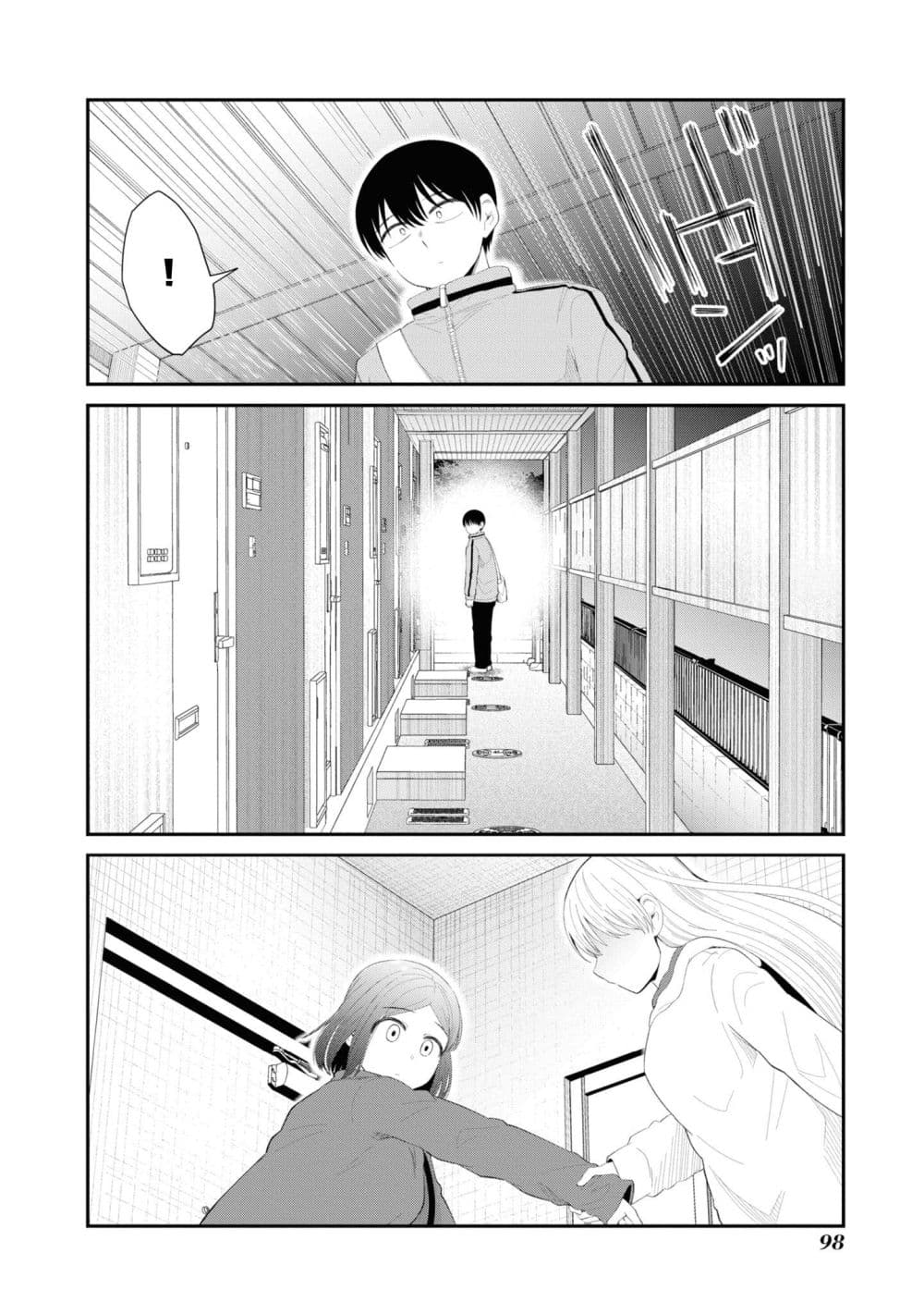 Tonari no Idol-san page 6