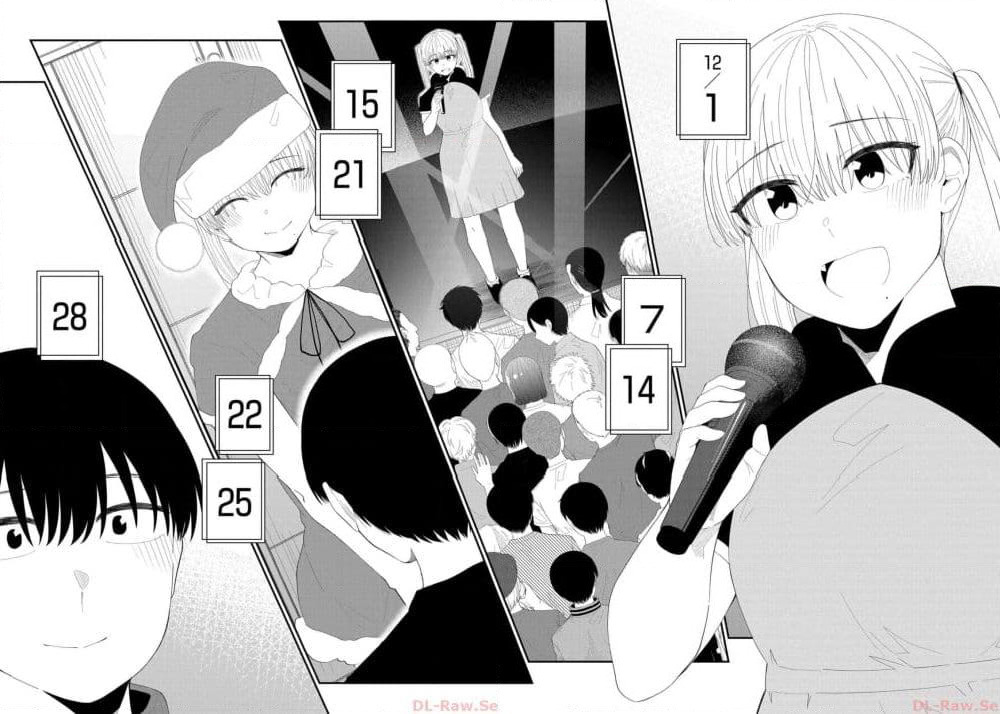 Tonari no Idol-san page 10