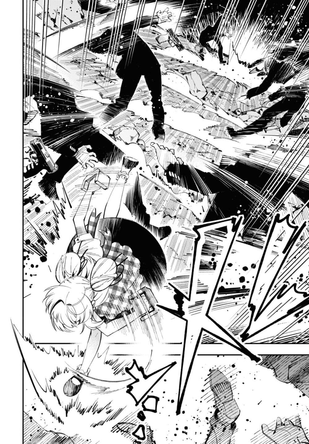 Tonari no Koroshiya-chan page 36