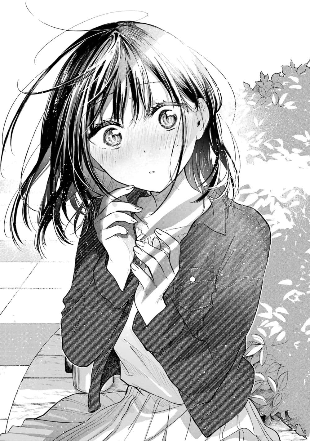 Tonari No Neko To Koi Shirazu page 29