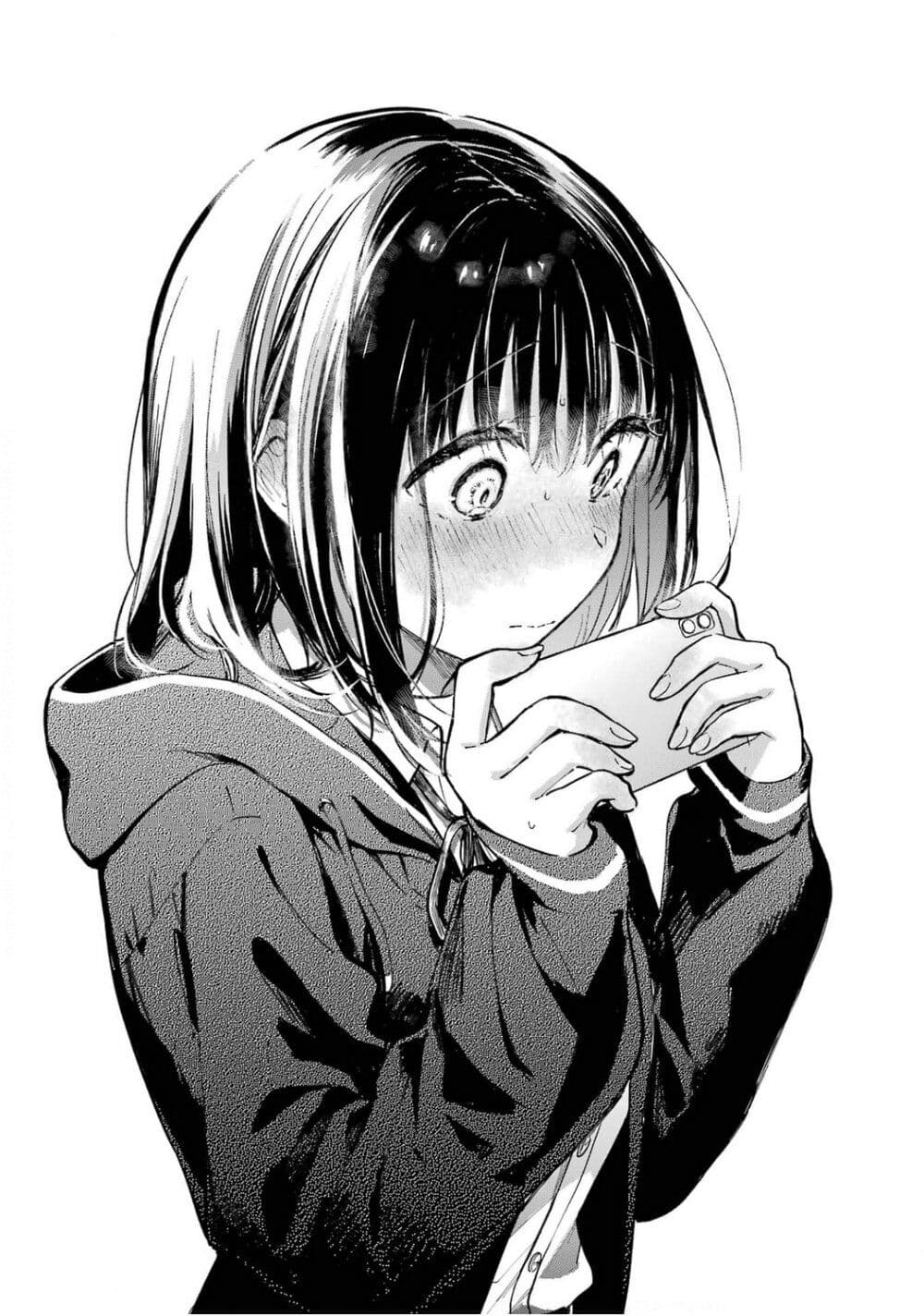 Tonari No Neko To Koi Shirazu page 27