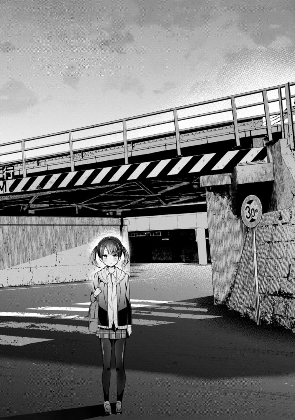 Tonari no Seki ni Natta Bishoujo ga Horesaseyou to Karakatte Kuru ga Itsunomanika Kaeriuchi ni Shite Ita page 2