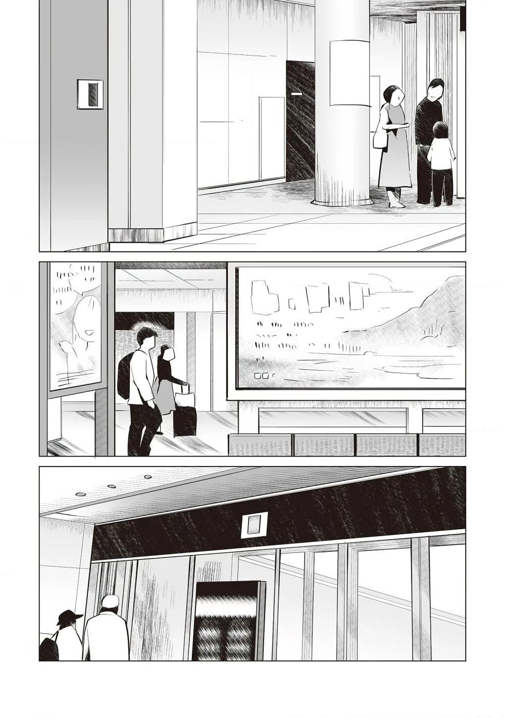 Tonari no Seki no Satou-san page 24