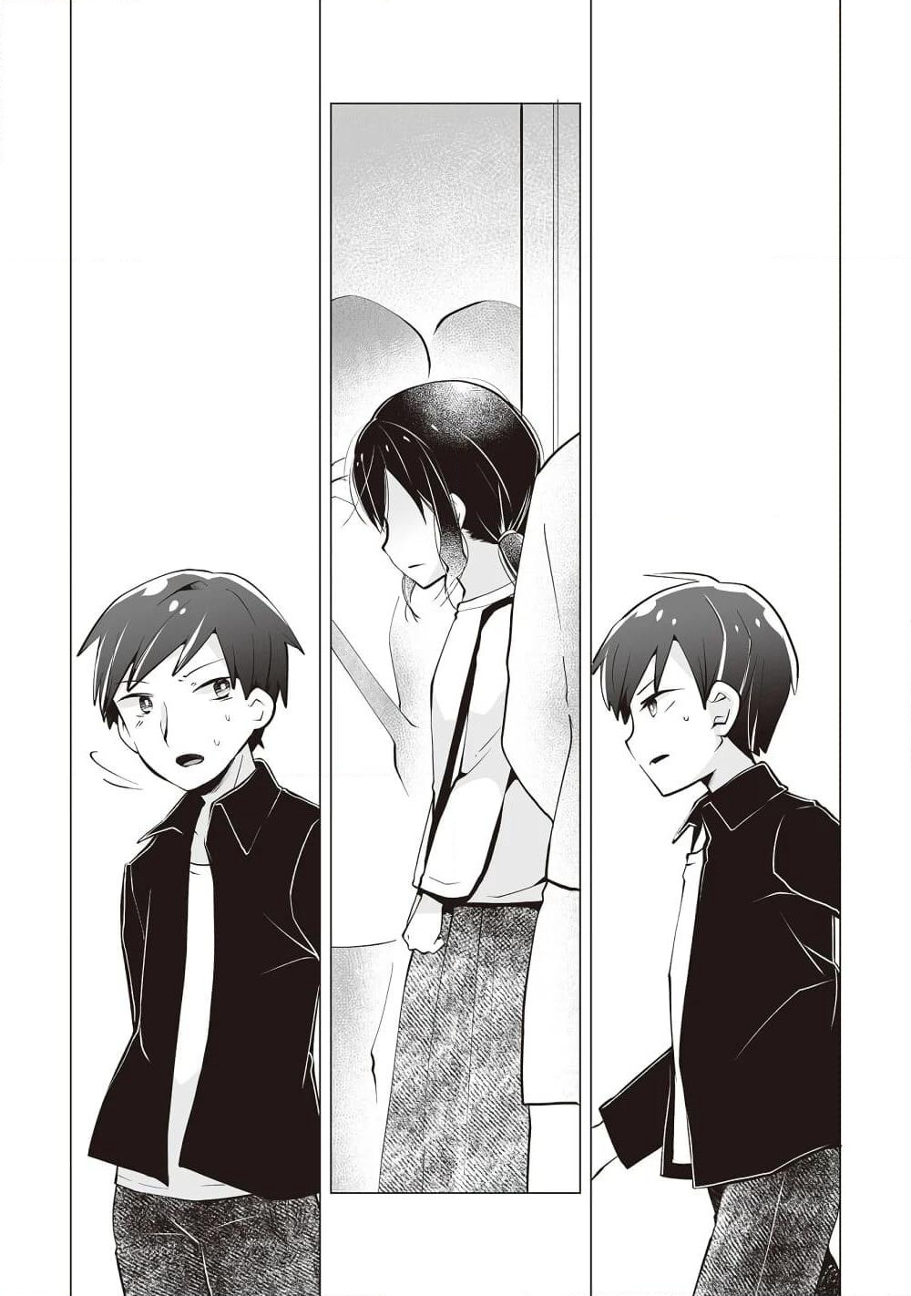 Tonari no Seki no Satou-san page 26