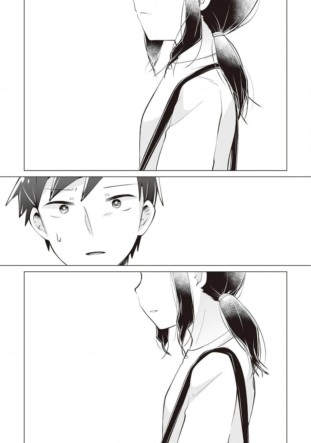Tonari no Seki no Satou-san page 27