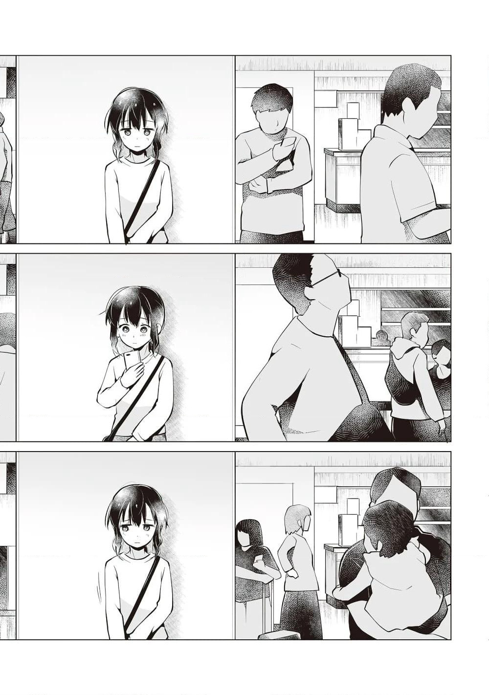 Tonari no Seki no Satou-san page 3