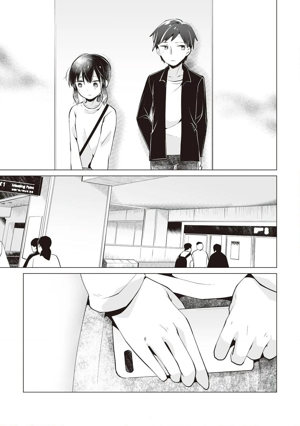 Tonari no Seki no Satou-san page 7