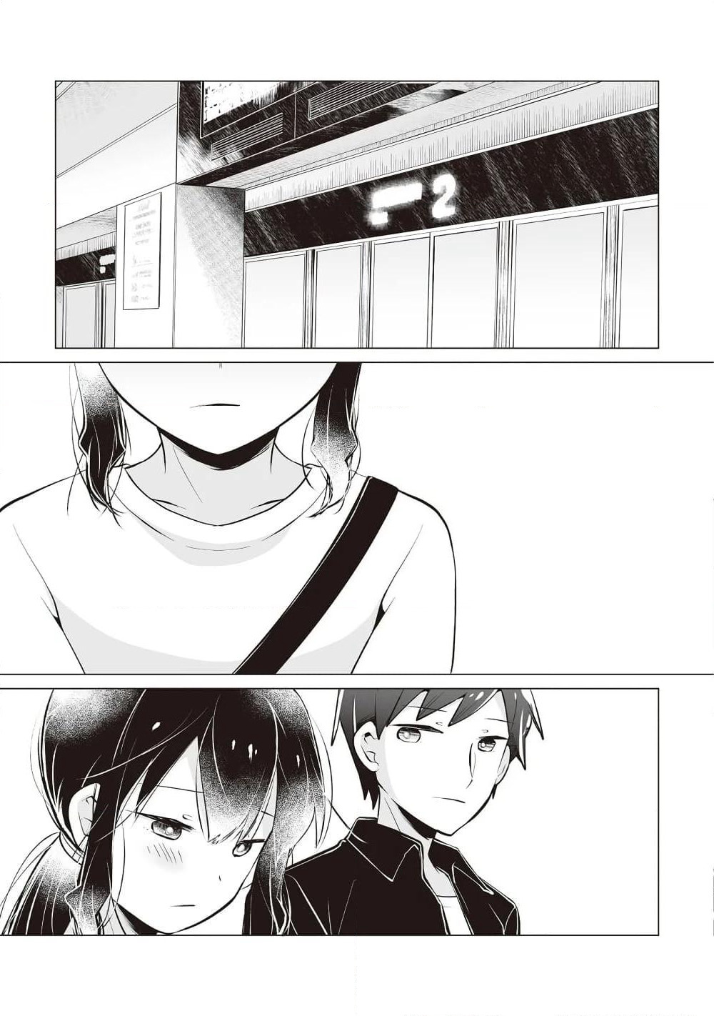 Tonari no Seki no Satou-san page 11