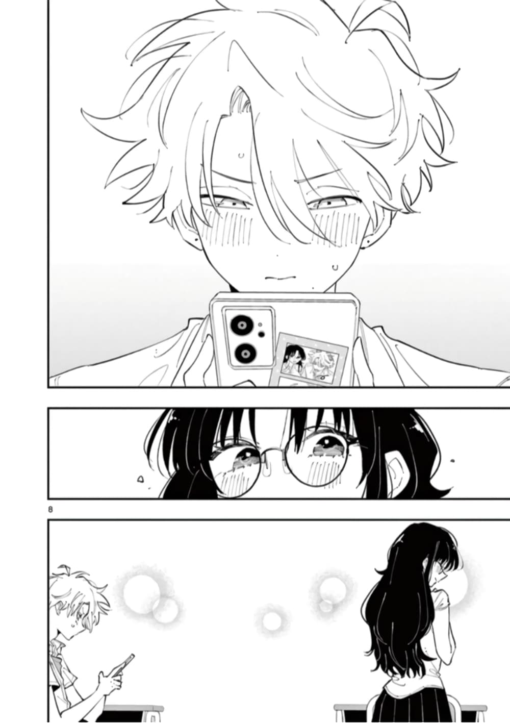 Tonari no Seki no Yatsu ga Souiu Me de Mite Kuru page 9