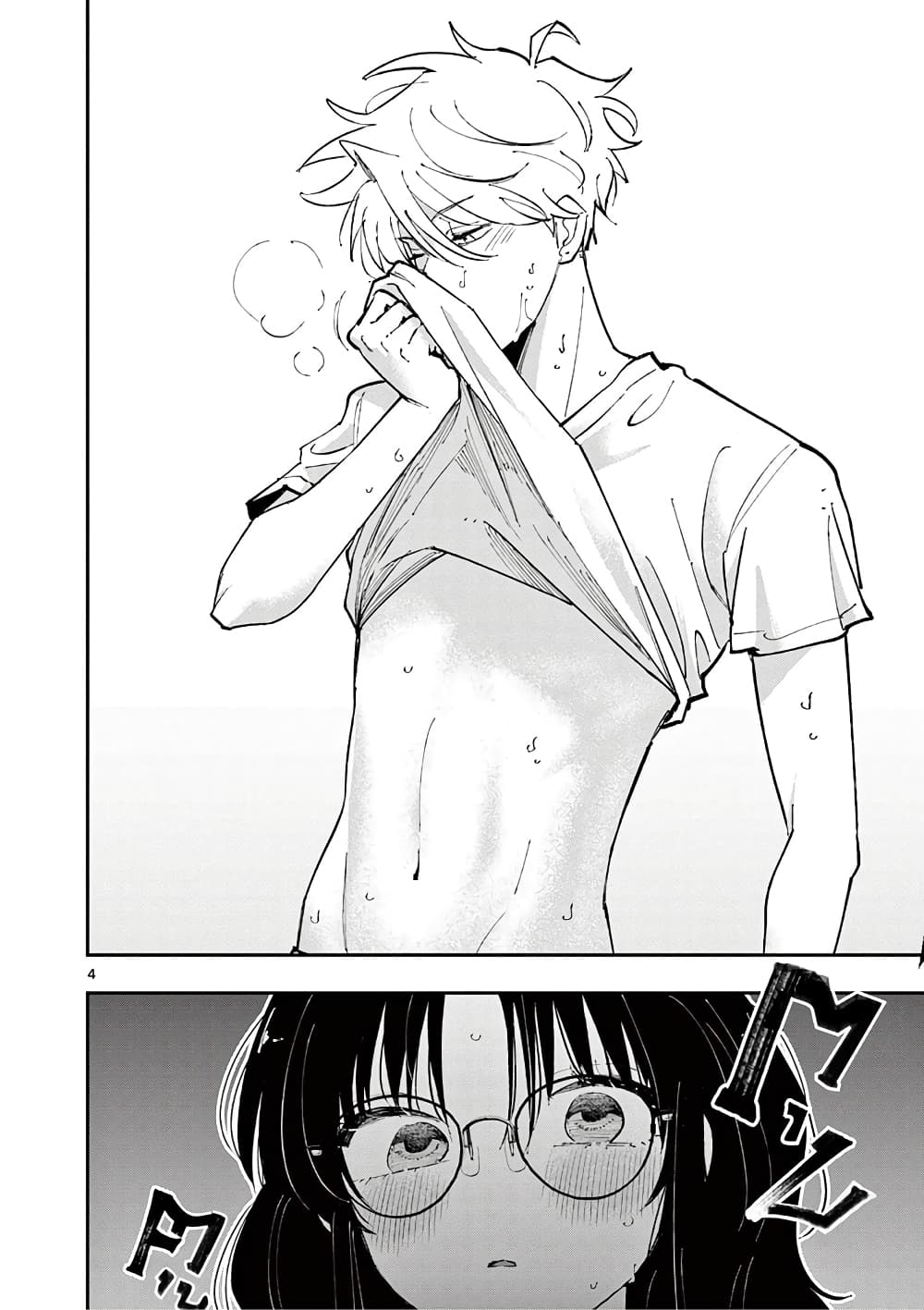Tonari no Seki no Yatsu ga Souiu Me de Mite Kuru page 6