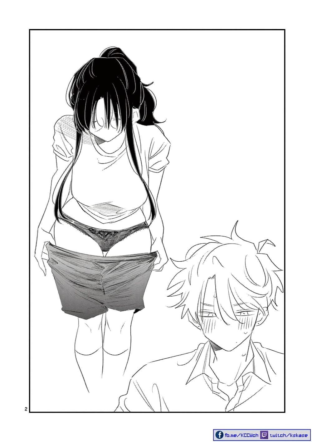 Tonari no Seki no Yatsu ga Souiu Me de Mite Kuru page 16