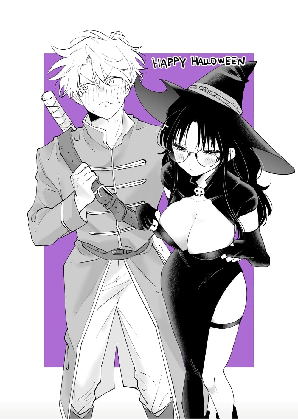 Tonari no Seki no Yatsu ga Souiu Me de Mite Kuru page 2