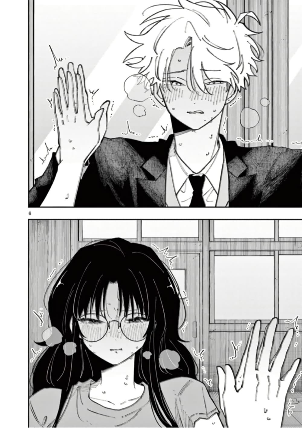 Tonari no Seki no Yatsu ga Souiu Me de Mite Kuru page 7