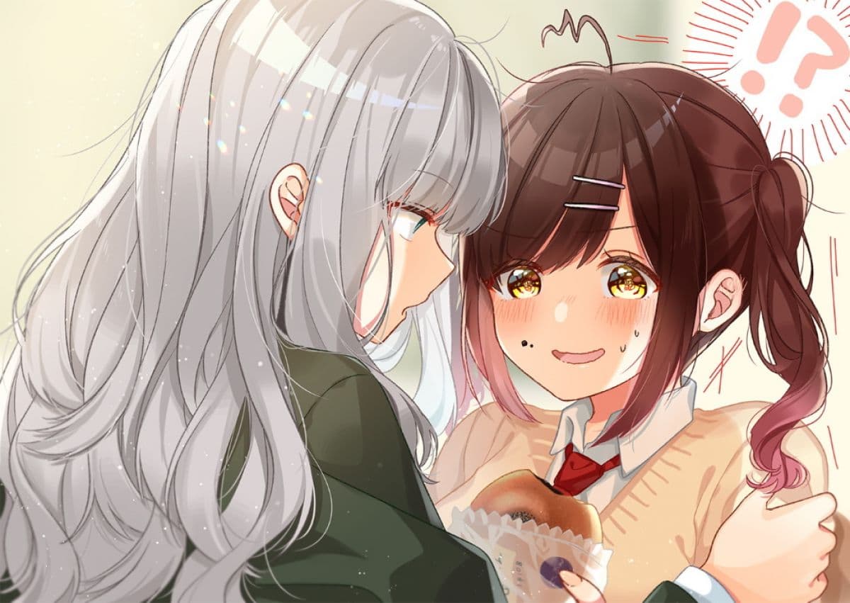 Tonari no Senpai to Kininaru Kouhai page 1