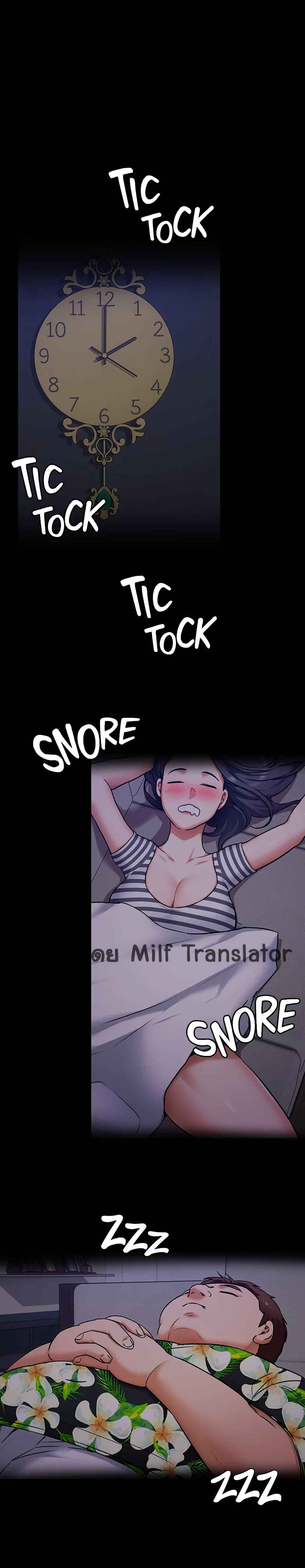 Tonight, You’re My Dinner page 15