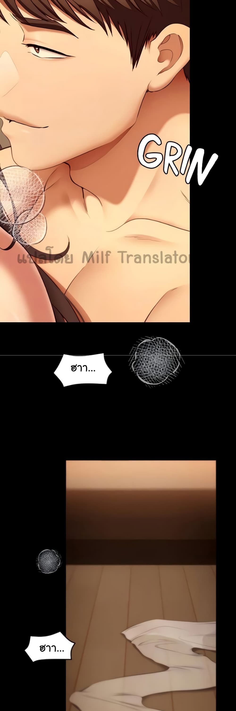 Tonight, You’re My Dinner page 34