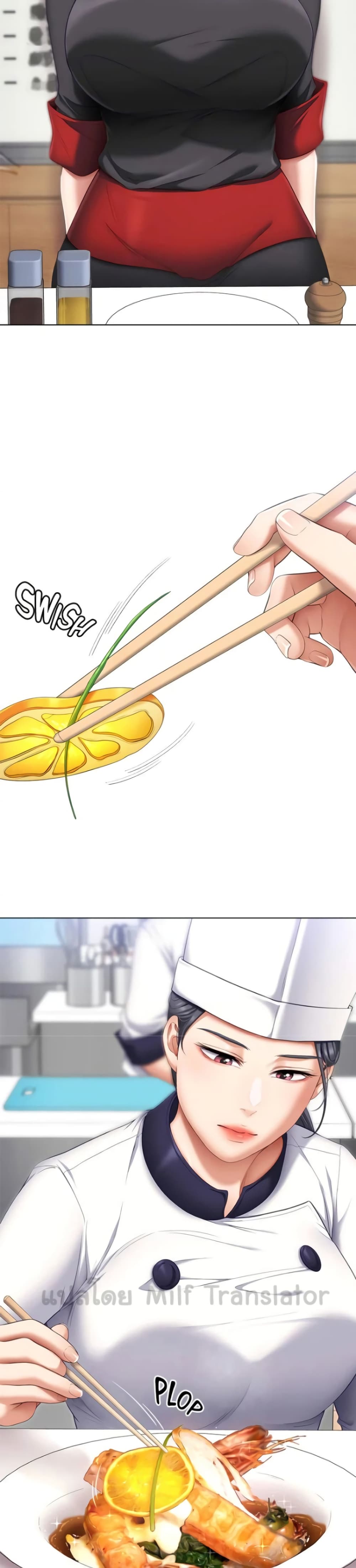 Tonight, You’re My Dinner page 19