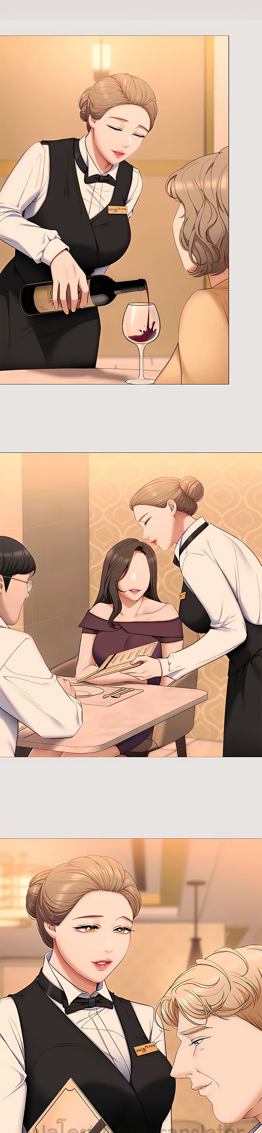 Tonight, You’re My Dinner page 7