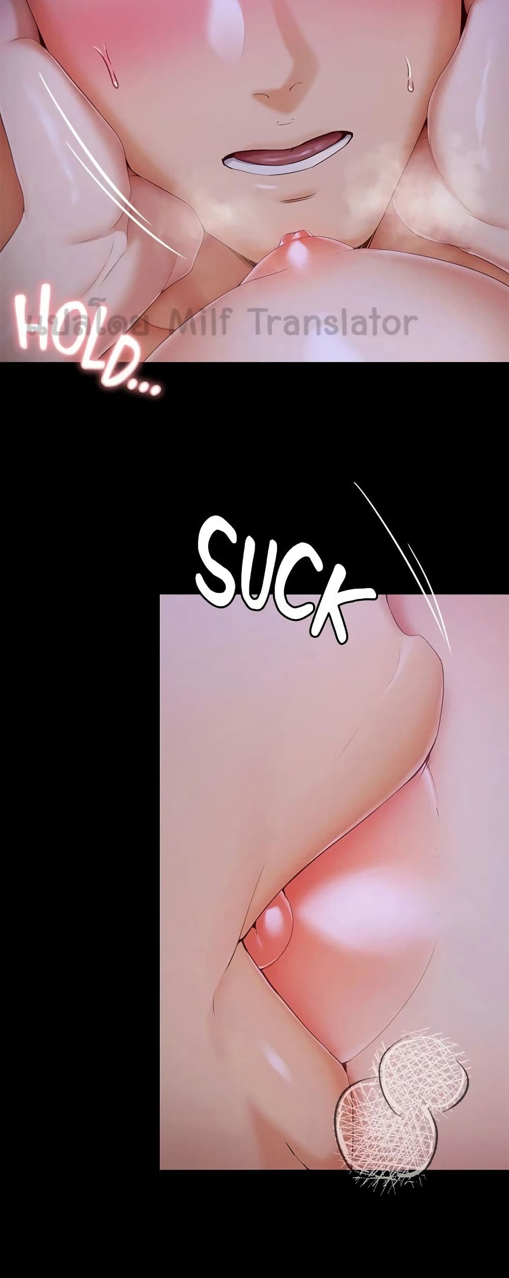 Tonight, You’re My Dinner page 70