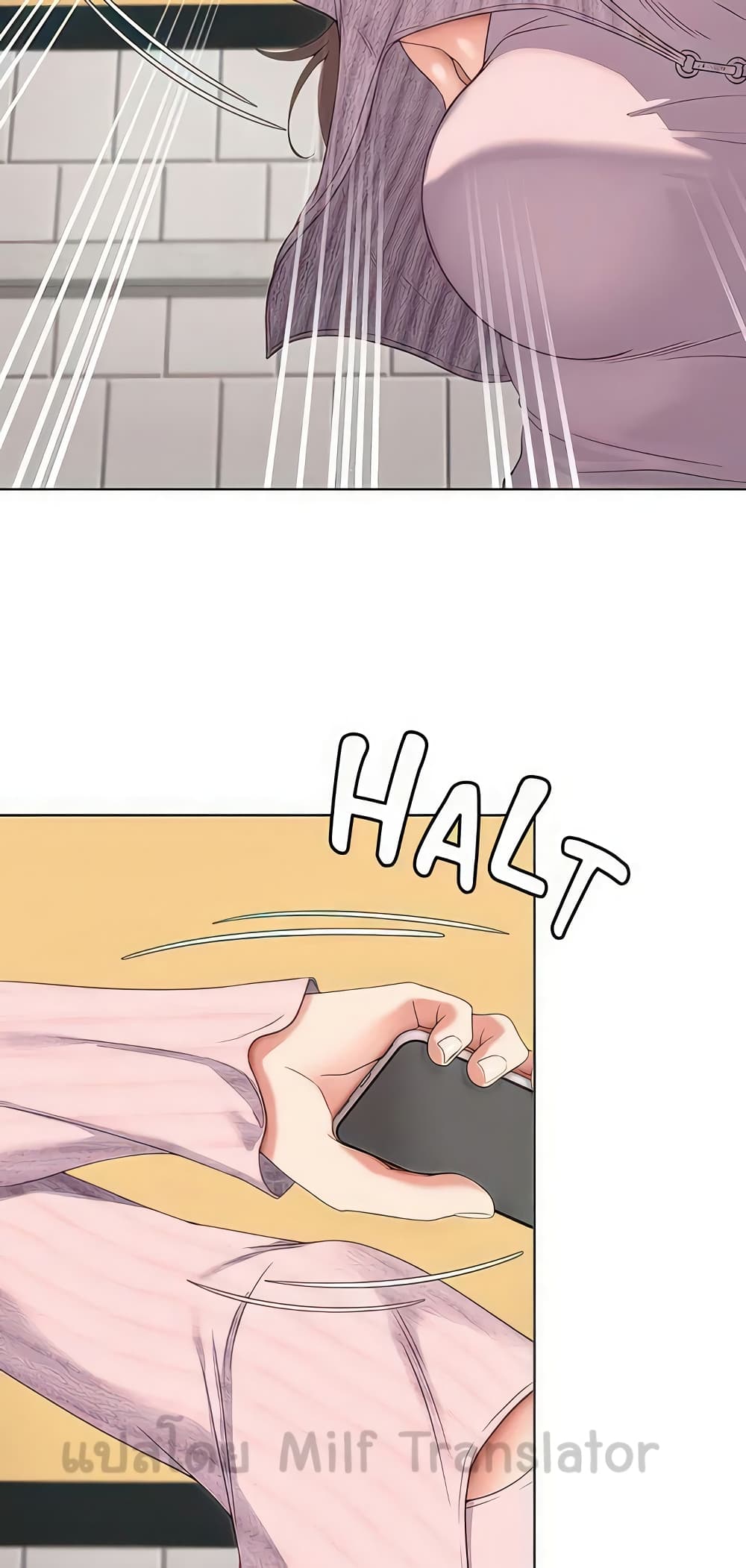 Tonight, You’re My Dinner page 65