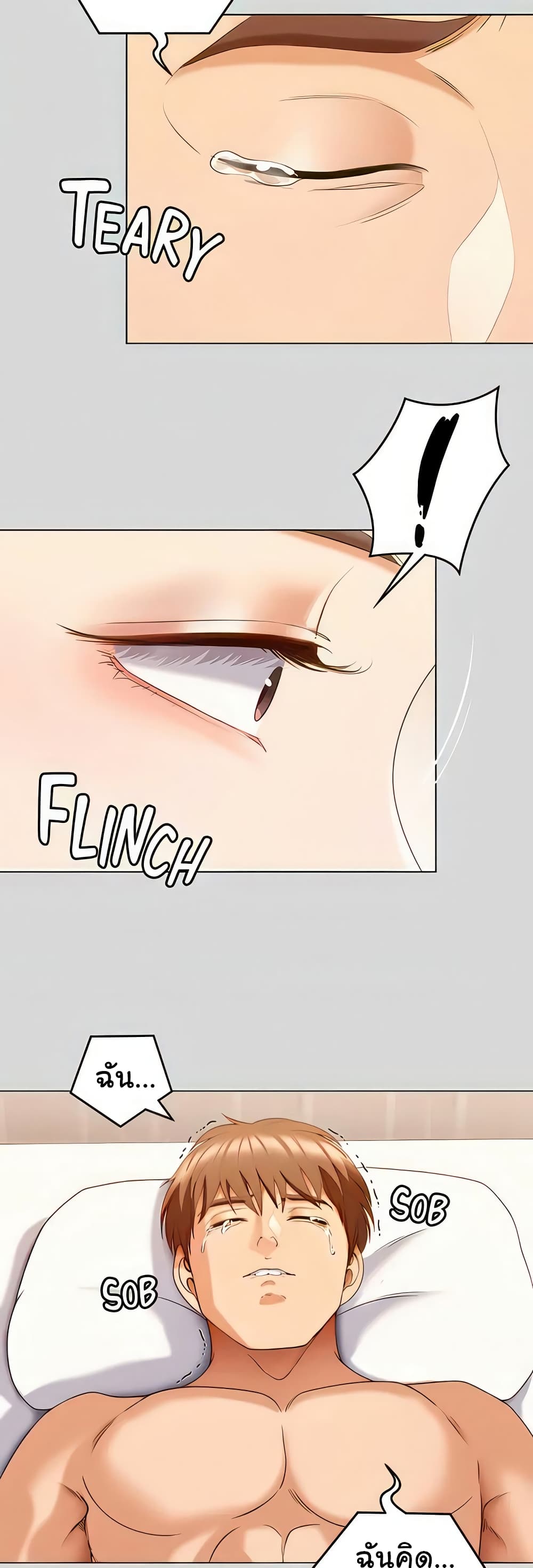 Tonight, You’re My Dinner page 52