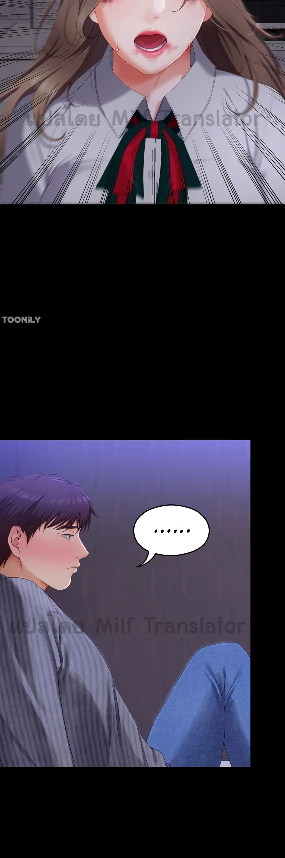 Tonight, You’re My Dinner page 39