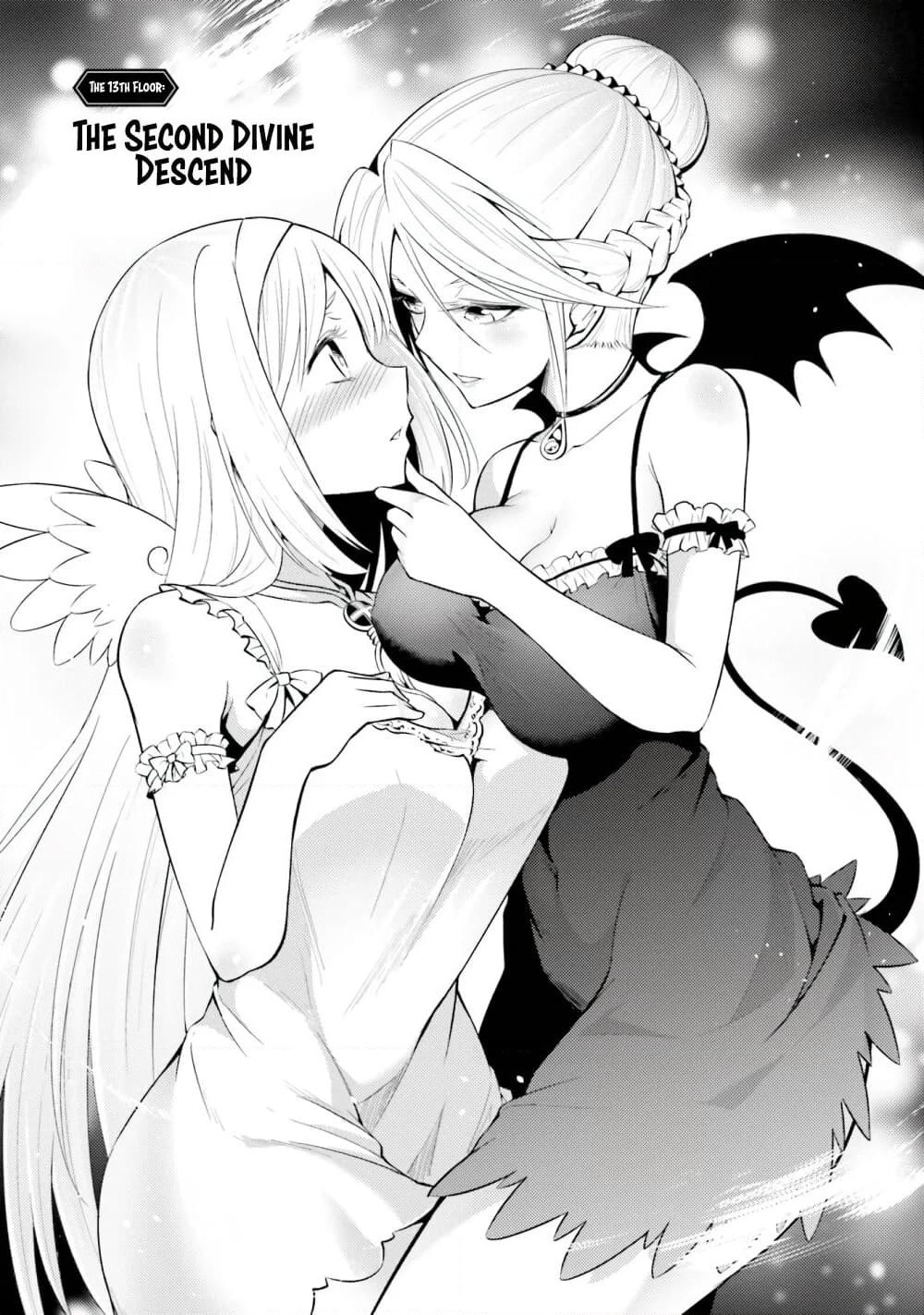 Tono no Kanri o Shite Miyou page 4